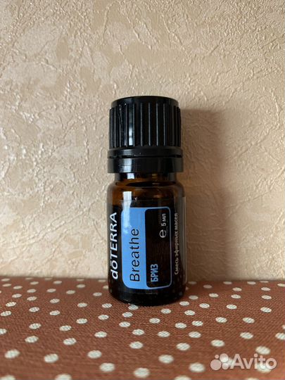 Эфирные масла doterra смесь Бриз