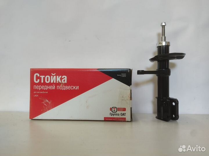 Стойка уфа. Стойки передние Калина 1118 СААЗ. Стойки СААЗ на гранту. Амортизаторы в сборе СААЗ Калина кросс.
