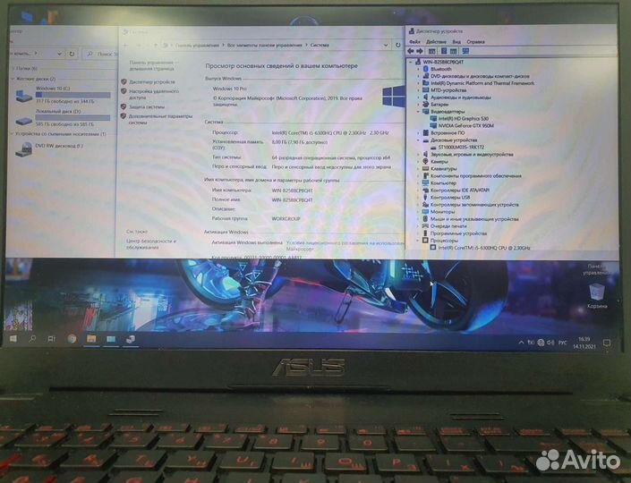 Игровой ноутбук asus ROG