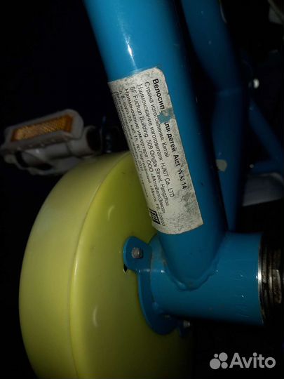 Детский велосипед Aist Wiki 14