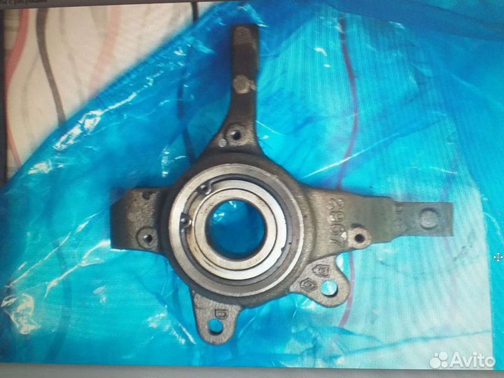 Поворотный кулак Renault Logan или LADA Largus