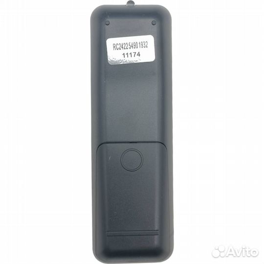 Пульт philips RC 2422 5490 1932 DVD