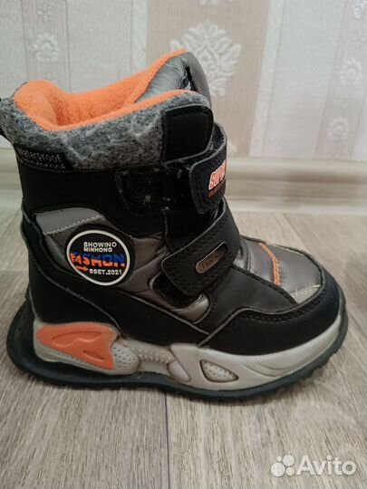 Дутики детские 24