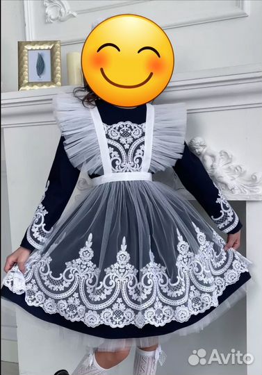 Школьный фартук 134-140