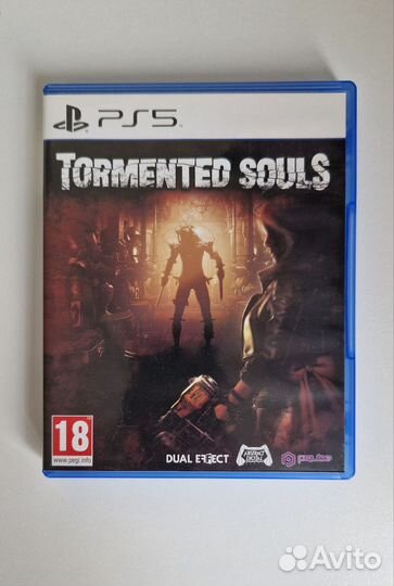 Tormented souls PS5