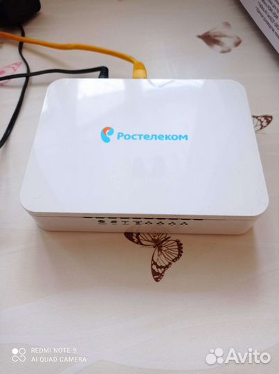 Вай фай роутер ростелеком