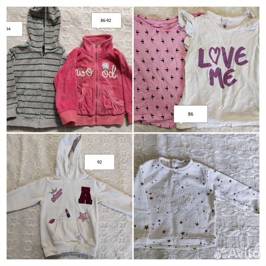 Пакет одежды для девочки 86 92