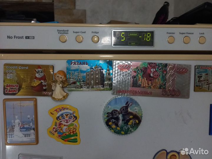 Холодильник