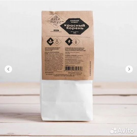 Красный корень 100гр./ с Алтая / свое производство