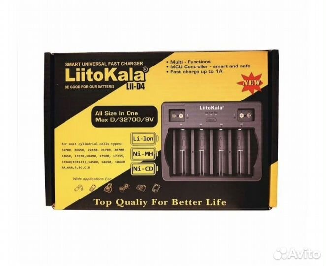 Умное зарядное устройство Liitokala