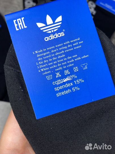 Носки Adidas