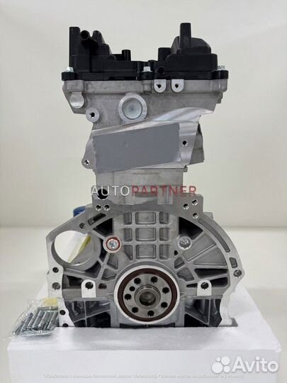 Двигатель новый G4KD 2.0 Sportage 3, ix35,Optima