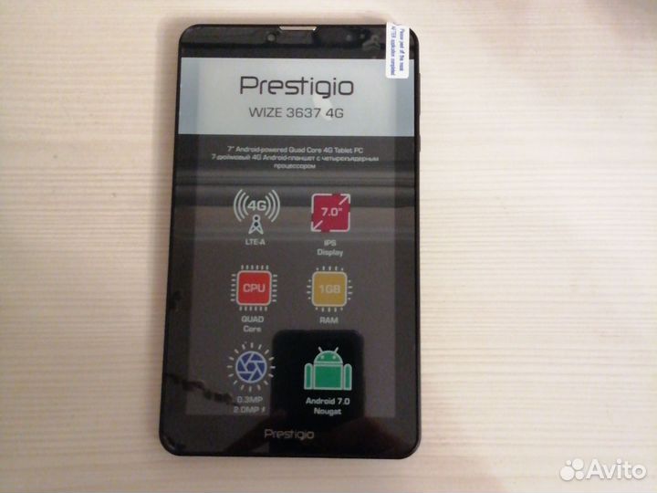 Планшет Prestigio Wize 3637 4G