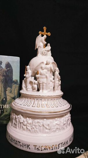 Фарфоровые статуэтки СССР