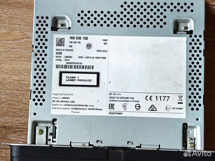 Штатная магнитола VW 1K8035150 L56VW2