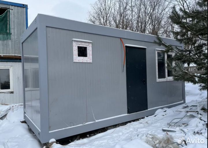 Купить строительные бытовки бу