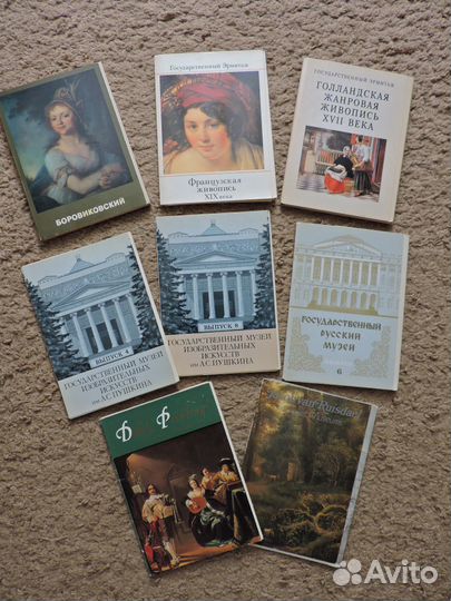 Наборы репродукций, почтовые открытки и наклейки