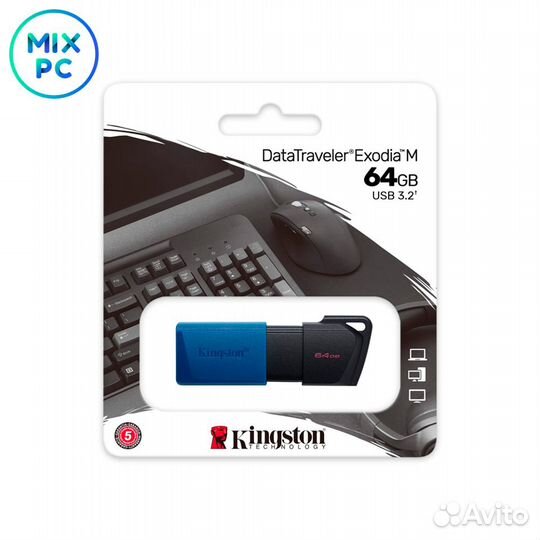 Флеш диск 64GB Kingston DataTraveler Exodia M Blac