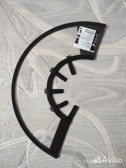 Защитный воротник 10см