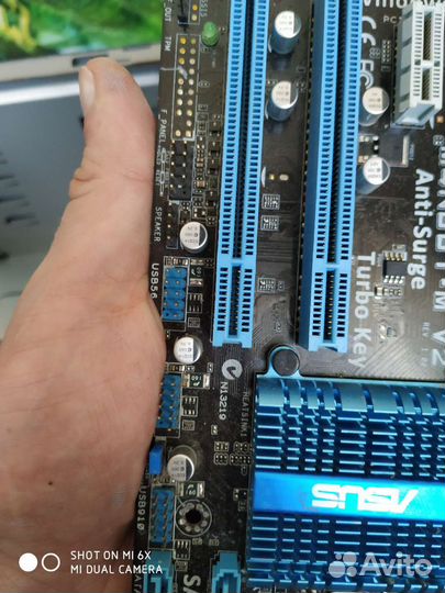 Материнская плата с процессором am3