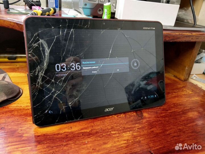 Большой планшет. Битое стекло