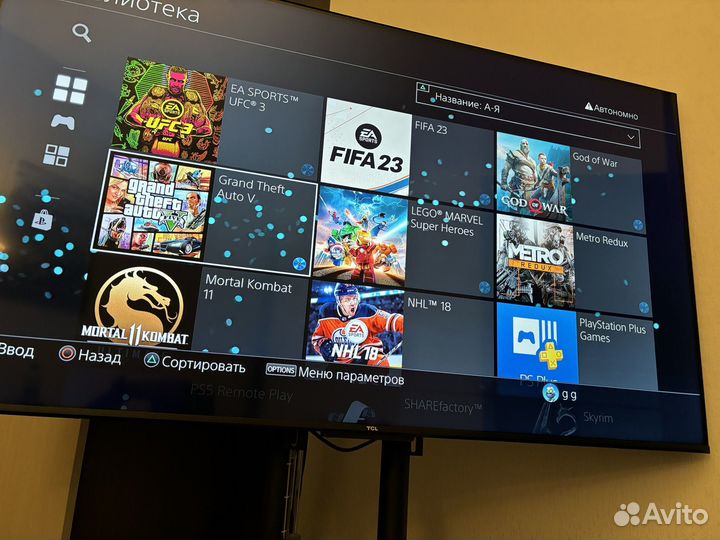 Sony playstation 4 pro 1tb