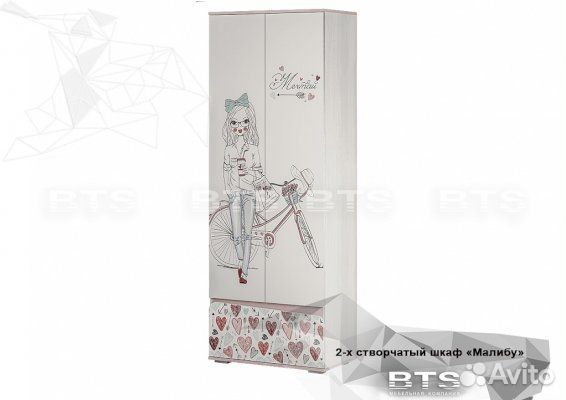 Шкаф детский для одежды