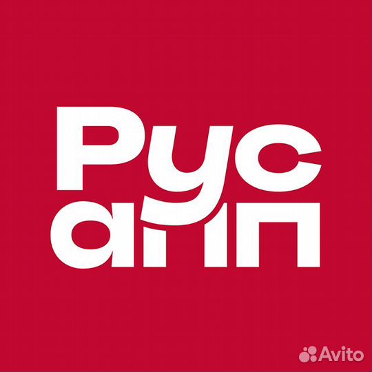 Продавец-кассир пгт. Колпна