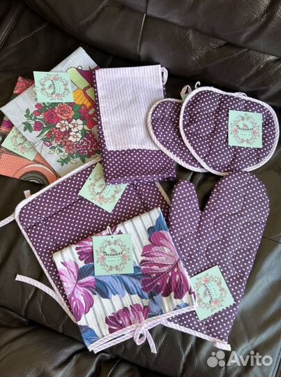 Новый набор для кухни (8 предметов)