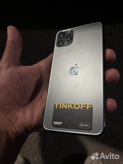 iPhone 11pro max 256gb