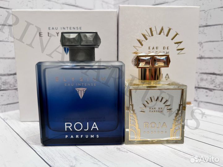 Roja Dove Parfums. Делюсь. Распив