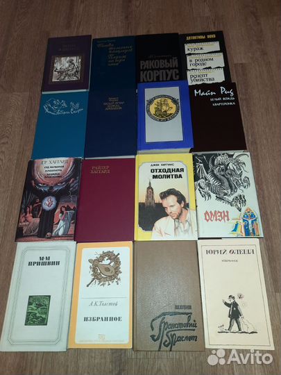 Художественная литература разных жанров