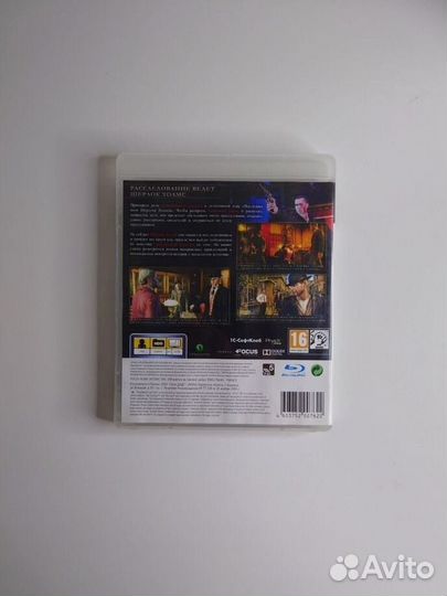 Последняя воля Шерлока Холмса PS3 игра