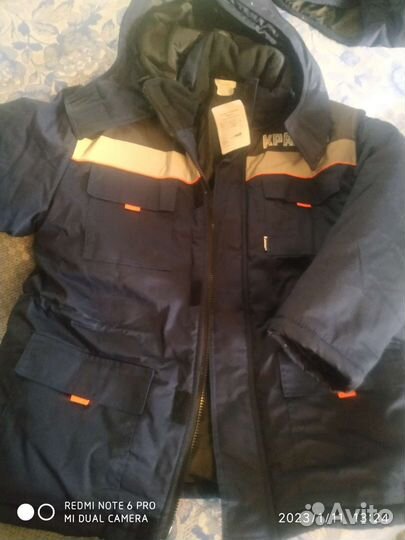 Костюм зимний мужской Байкит р.52-54, рост 170-176