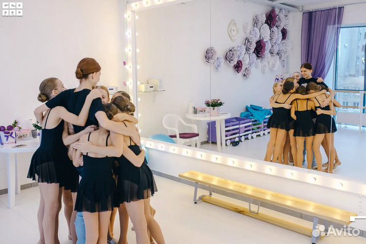 Хореография. Растяжка. Онлайн. Студия