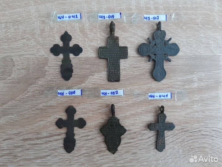 Крестики старинные 1