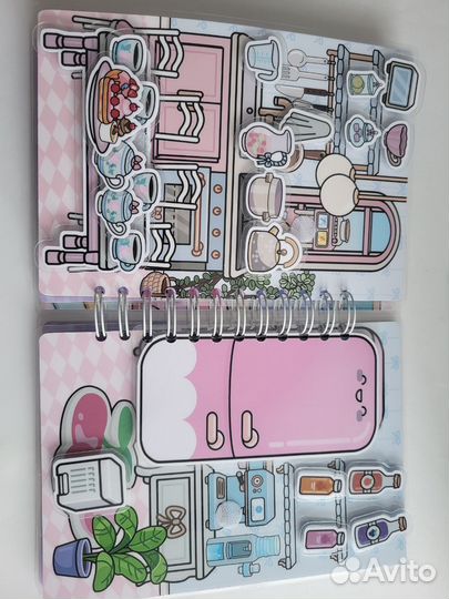 Аватар Ворд awatar world