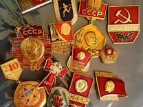 Значки тематики СССР
