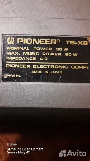 Автомобильные колонки pioneer TS-X8