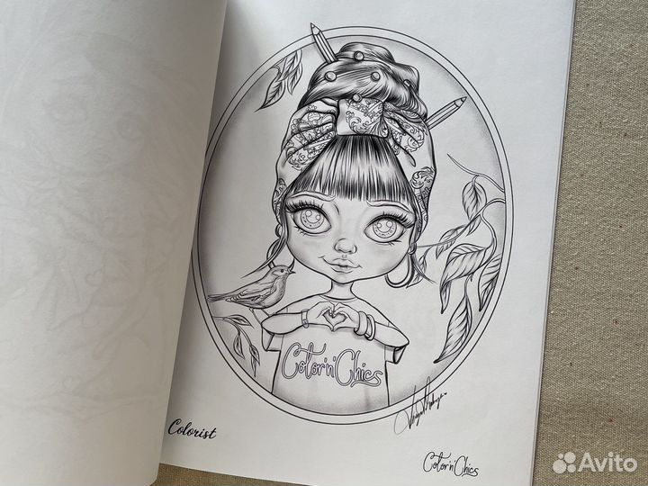 Раскраска для взрослых Антистресс