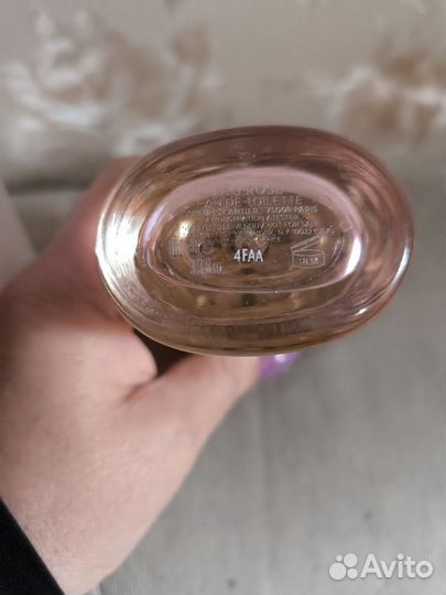 Cartier Baiser Vole Lys Rose