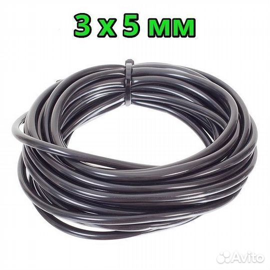 Капельная лента