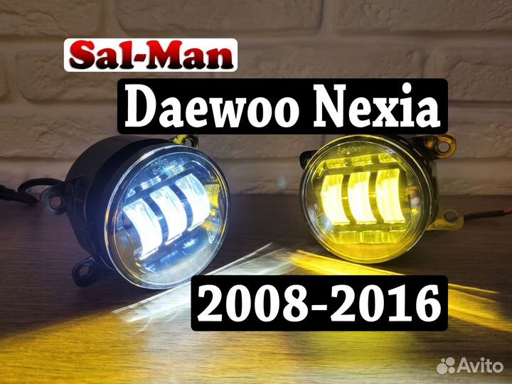 Противотуманные фары Daewoo Nexia 2008-2016