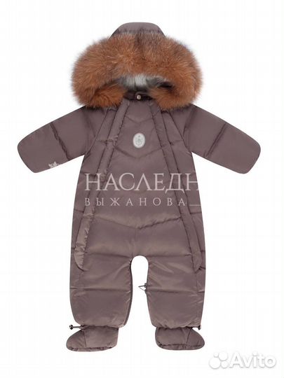 Зимний комбинезон