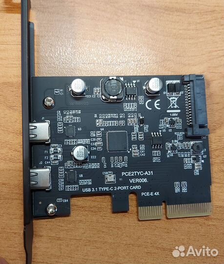 Плата расширения для USB Tape C