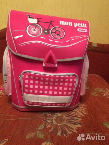 Рюкзак школьный