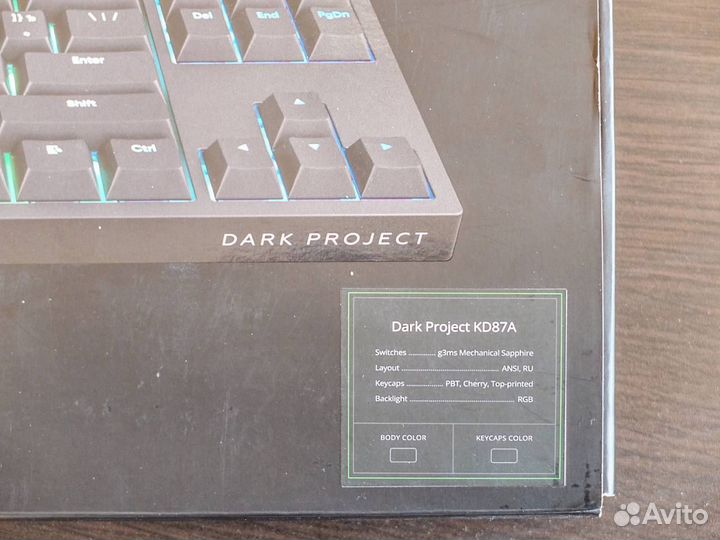 Dark project kd87a механическая клавиатура