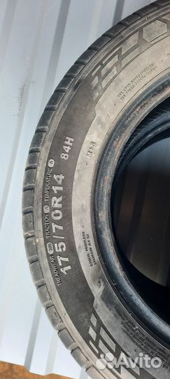 Покрышка r14