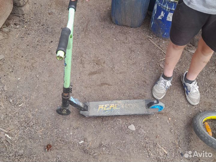 Самокат трюковый