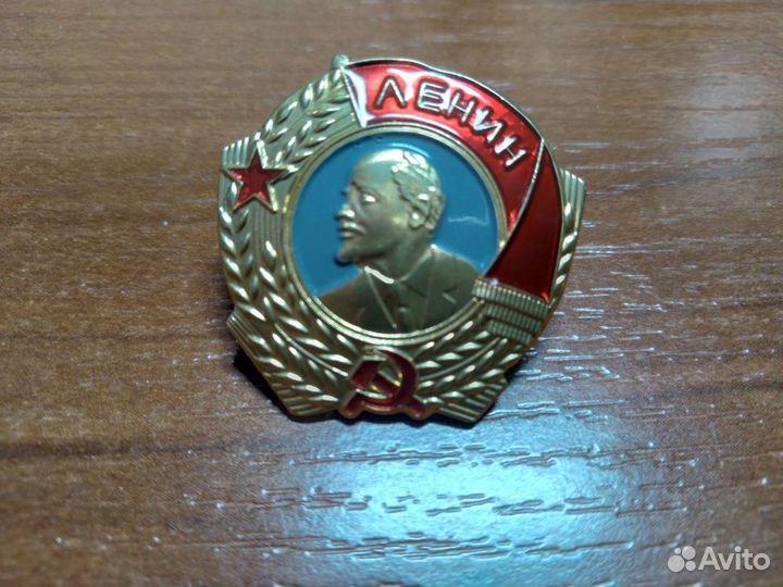 Значки СССР